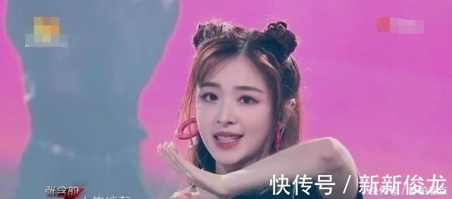 乘风破浪的姐姐一公排名:张含韵观众喜欢度倒数第一,却引质疑