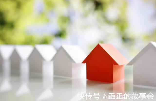 国有土地上房屋征收与补偿条例|房屋征收中你不可不知的4个细节,弄好了补偿能涨一大块!