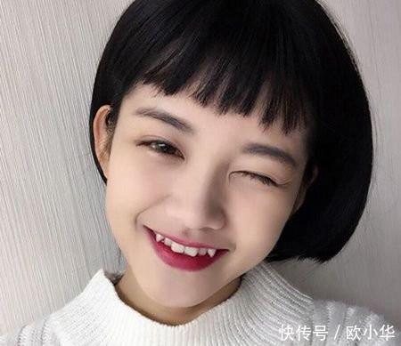 适合女中学生的短发 木北造型为你推荐7款 快资讯