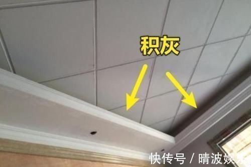 吊顶|装修中遗留下来的卫生死角,入住后要气煞我也,天天在家打扫卫生