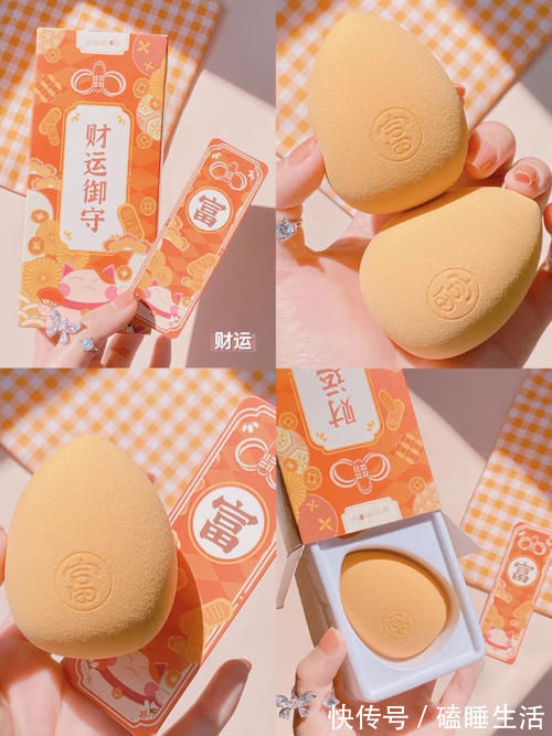 日迹|月生活800的高中生私藏好物,让你轻松变美,绝绝子!