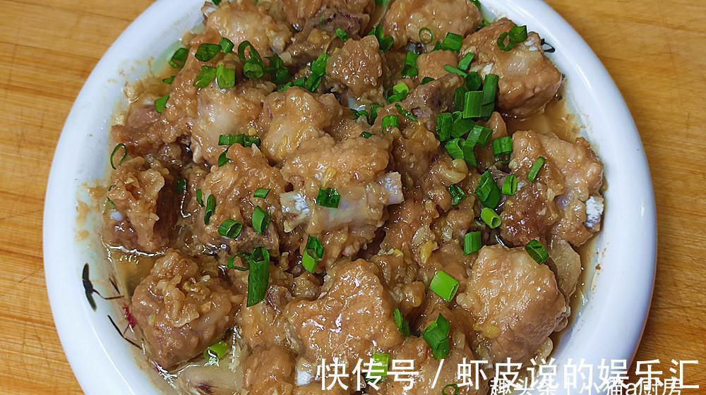 一道排骨最简单做法，口味清淡，味道鲜香，一口气多吃两碗饭