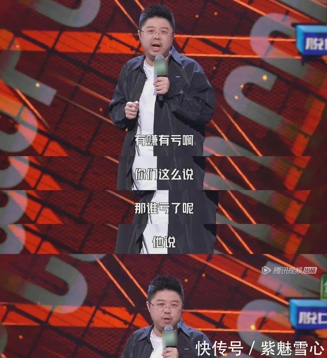 单挑|李佳琦一夜卖出106亿，单挑十个skp，我们低估了双十一