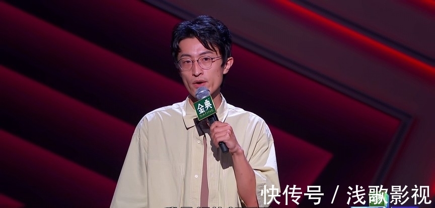 脱口秀上这些丑人，靠什么心机出圈？