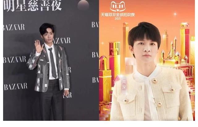 沸騰之夜收官后，雙11狂歡夜和明星慈善夜即將開幕，你更期待哪個