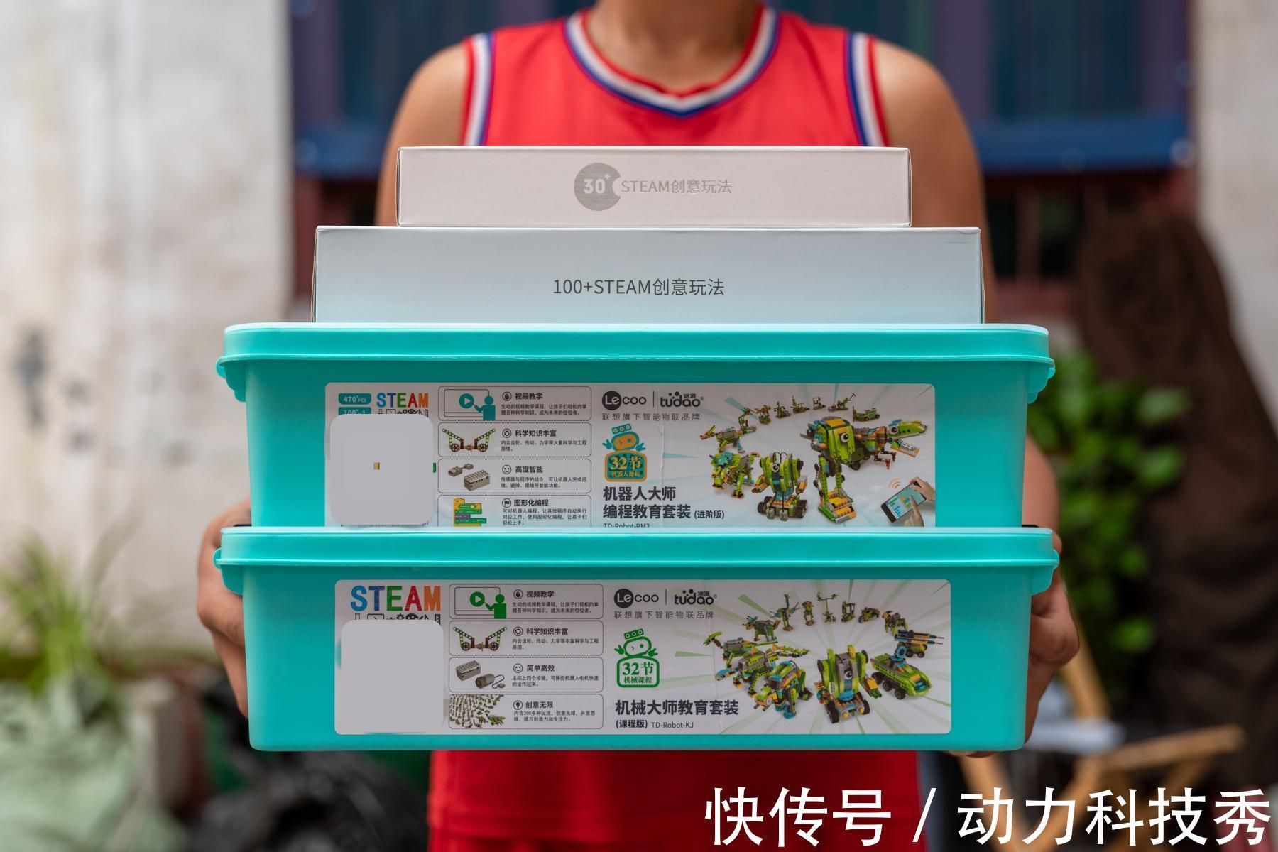 编程教育|别让孩子输在起跑线上,Lecoo编程机器人大礼包纵评