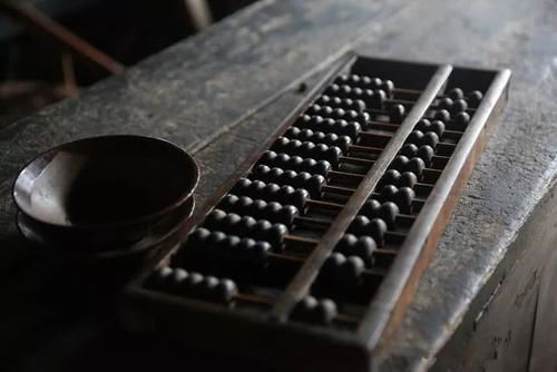 手机计算机怎么算分数