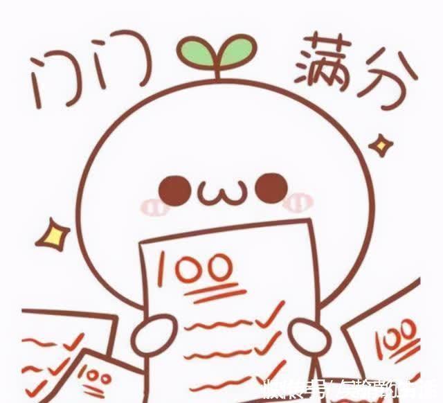 宝宝|“天才宝宝”的几个小特征,你家娃娃有吗?家长可自行对照