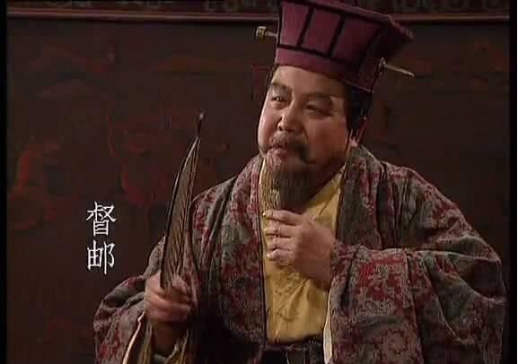 镇压后|张翼德怒鞭督邮:刘备在历史上为什么要打督邮?