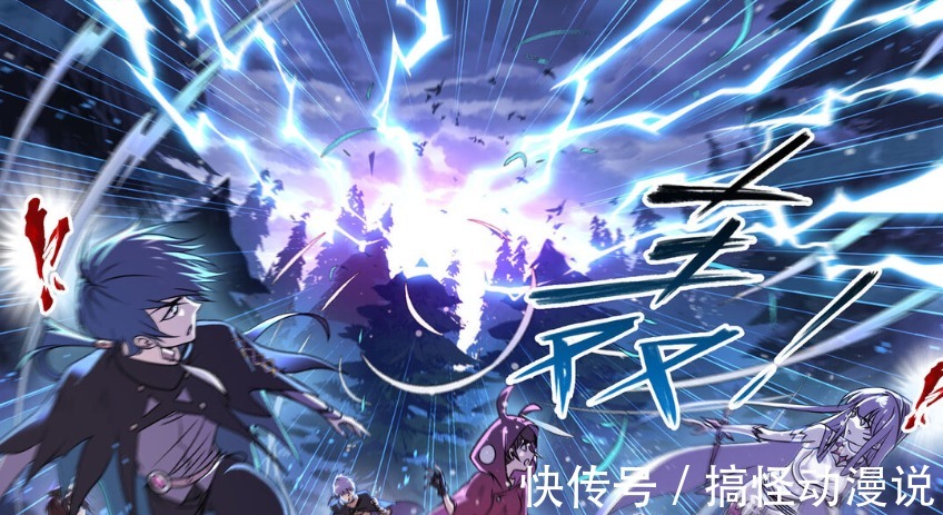 魂兽|斗罗大陆:麒麟太强,众多魂兽一瞬间被消灭,史莱克七怪只能逃亡