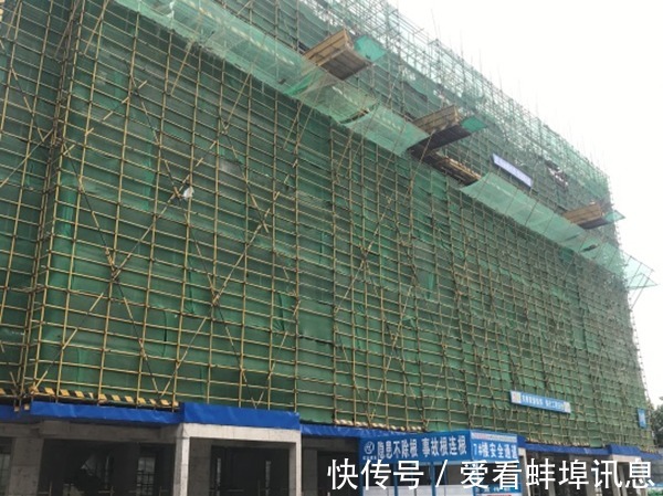 家书|蚌埠北京城房春华园2021年6月家书