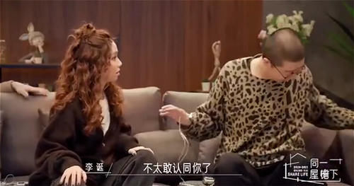 邓紫棋称女生要理解男生，被杨笠曾可妮联手嘲讽：奋斗要用多大劲