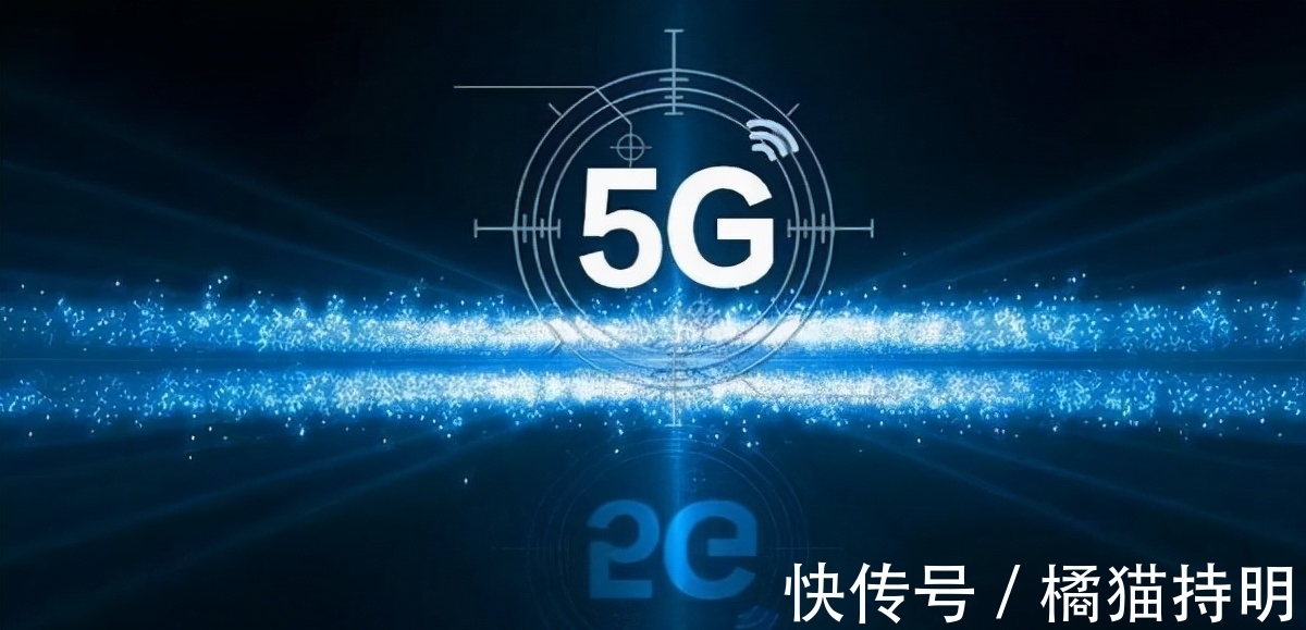 用户|4G要提早退网?工信部这份报告里有答案