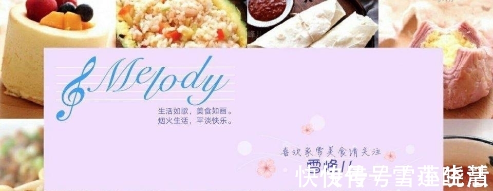 肉馅|夏天用它包饺子, 补脾祛湿最适合, 老公最喜欢吃这样饺子