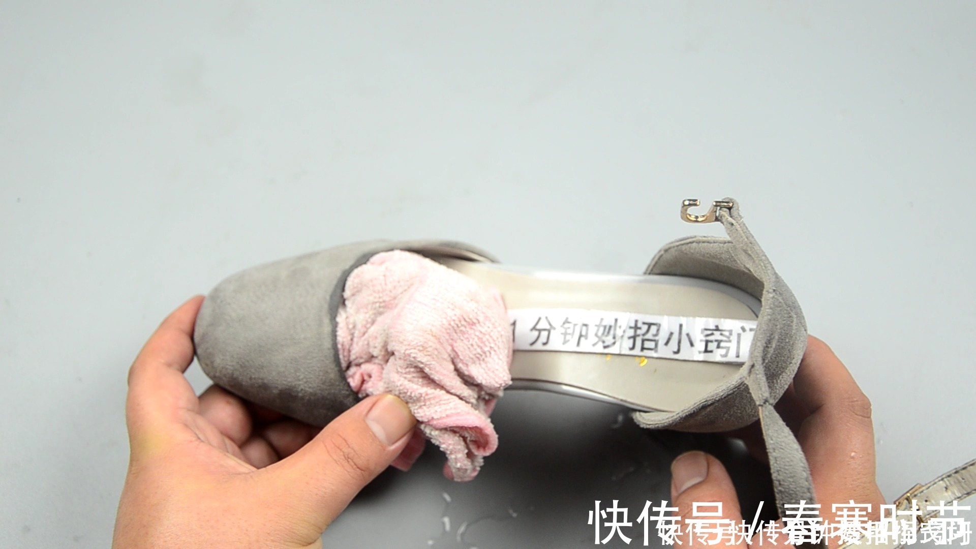 护手霜|鞋子买小了不用换,教你一个小窍门,变得合脚又舒适,学会早省事