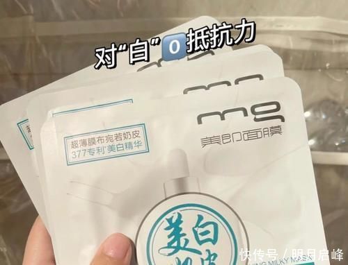 参考价|便宜还好用到磕头的平价国货!两块钱就能入!