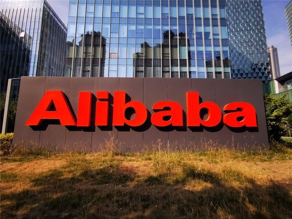 开放互联网生态第一步？手机淘宝正测试调动云闪付App付款