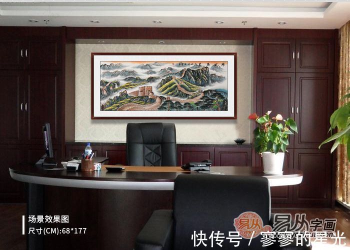 山水画$宋唐山水画 带您领略自然之美 山川之灵