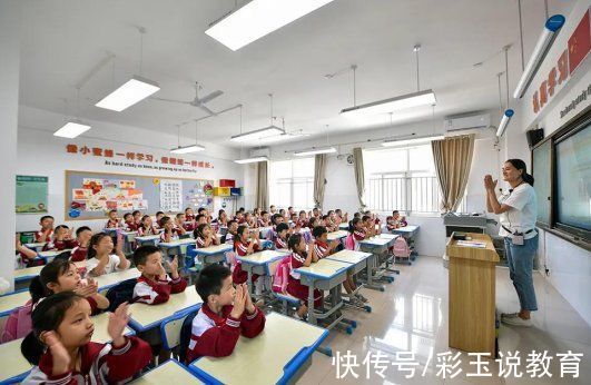 同学们|小学生因名字特殊，老师担心学生跑光，点名时只能叫“郝同学”