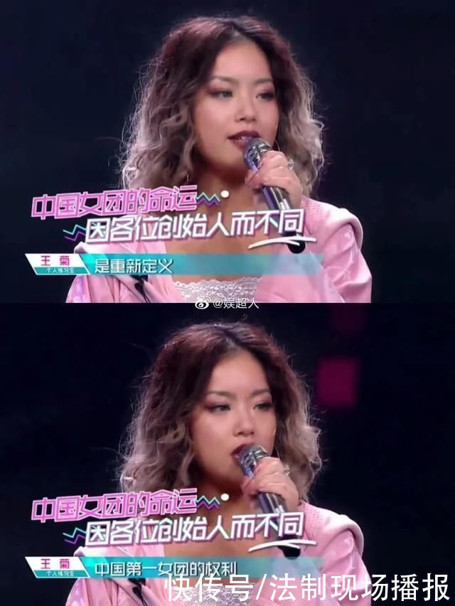 死亡|33岁女网红抽脂感染死亡,细节曝光:你这是要脸?还是要命?