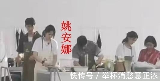 常駐嘉賓|《中餐廳5》路透，周也丁真逛超市顏值扛打，姚安娜蠻腰搶鏡