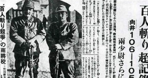 教科书|抗日期间，日军为何喜欢给小孩糖吃？你看日本教科书都写了啥