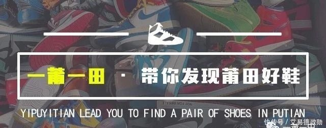 盘点AJ各个系列中最好看的鞋式,有一款是你喜爱的么?