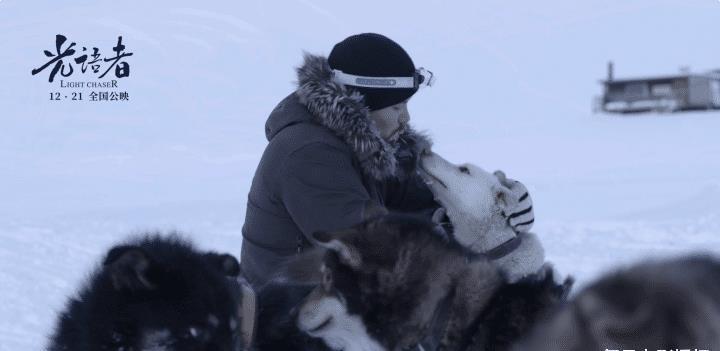 冰原|《光语者》:于极地处,悟身外身,在地球北极寻找现代生活的真正意义