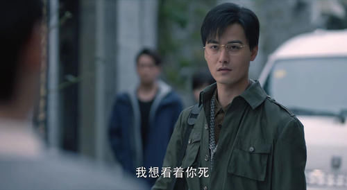 重启2吴邪去雷城,为何霍道夫没陪他去却消失了原因不可思议