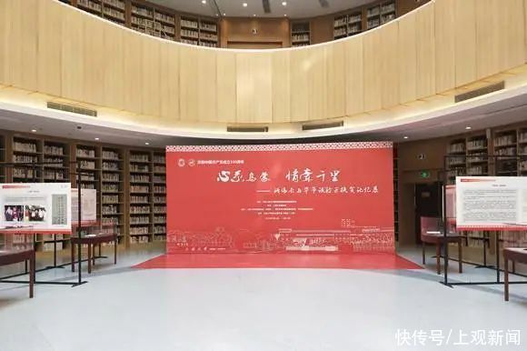 日本新駐華大使悄然抵達中國 卻並非菅義偉任命 還曾牽扯間諜案 中國熱點