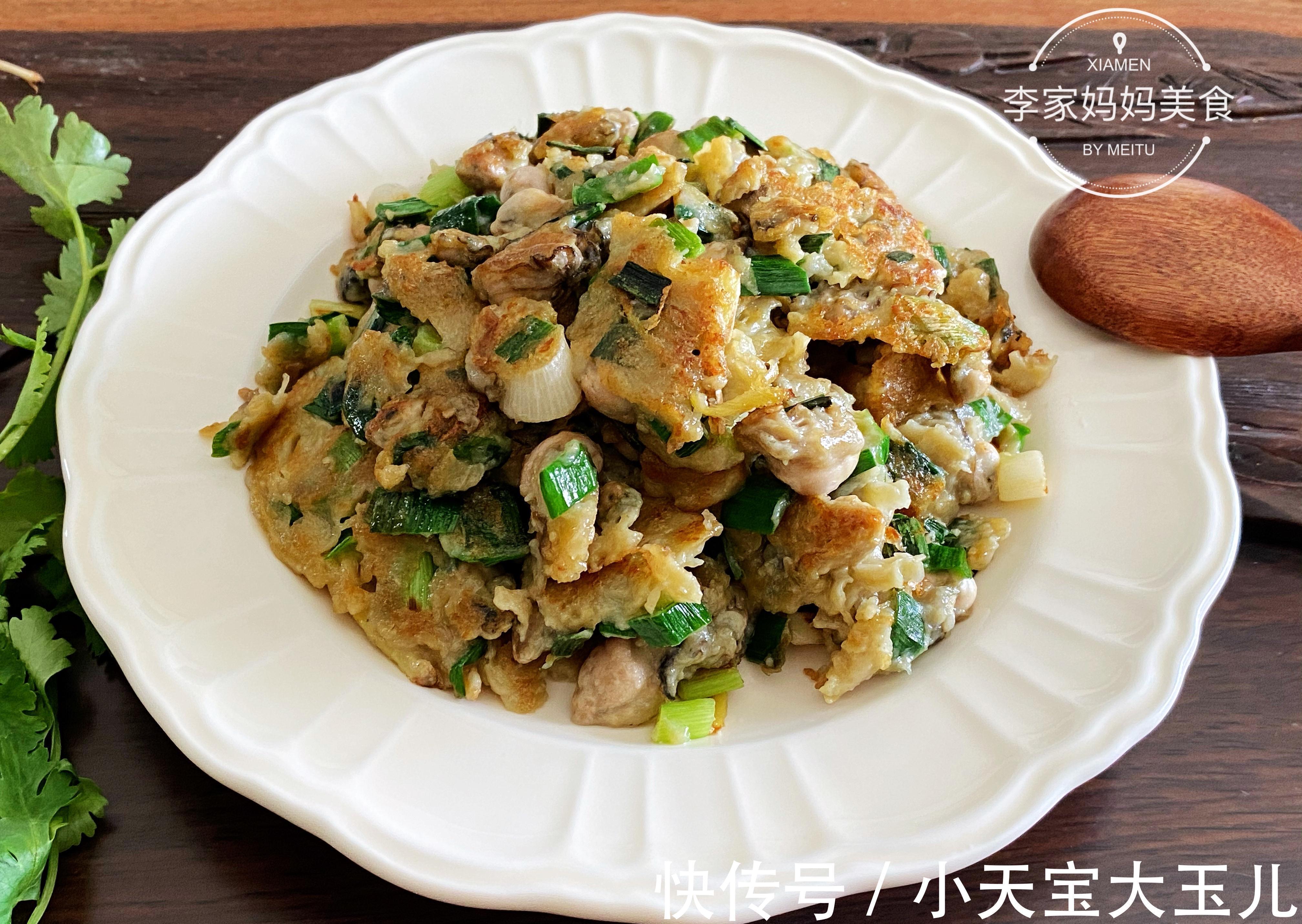 芦笋|2021中秋节菜单,10道菜有荤有素,简单又营养,端上桌都是硬菜