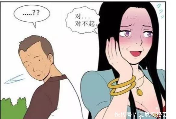 小美就|搞笑漫画：30岁女友跳进青春之泉，容貌没变秘密却被揭穿！