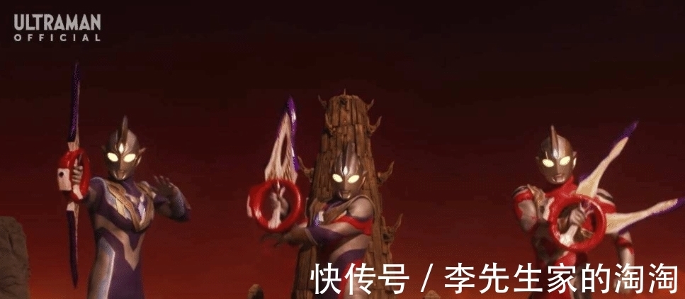 特利迦奥特曼|《特利迦奥特曼》完结了,留下了一个问题:超古代怎么毁灭的?