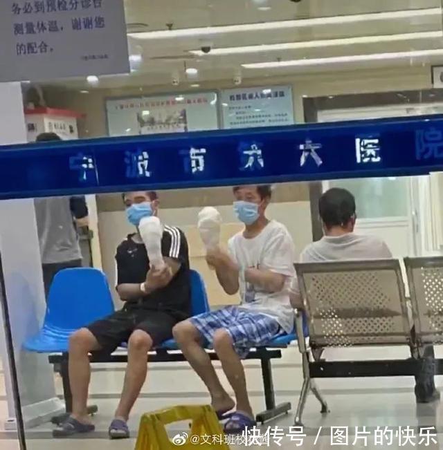 |当你卖掉了前任送的东西 冷段子1805