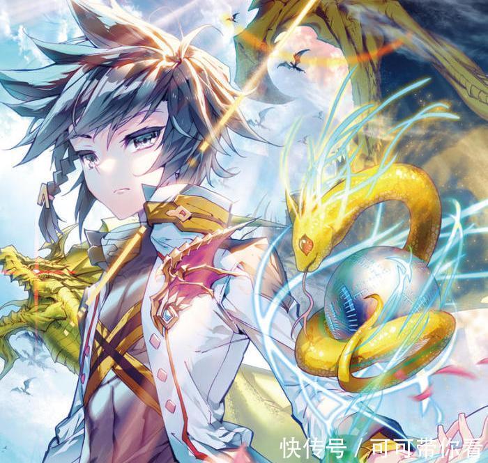 斗罗大陆:魂环的9种获取方式,你知道几种?