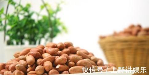 花生衣|注意了!花生不能这样吃,不但没营养还伤身,可惜很多人不知道