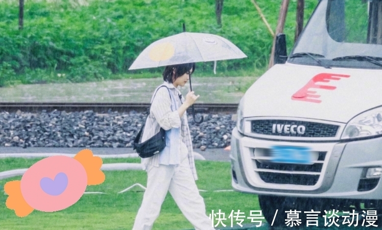 全家福|第五季《中餐廳》定檔,官博曬全家福預(yù)熱,哪知姚安娜丁真搶鏡