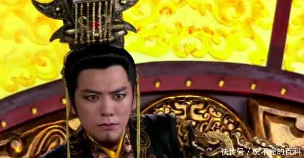 东岳|幽冥地府究竟谁是老大封神中不是地藏王,是姜子牙封的东岳大帝!