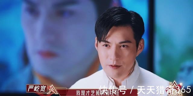 山寨|《我是女演员》山寨《我就是演员》，能上点档次吗艺术家很贵吗