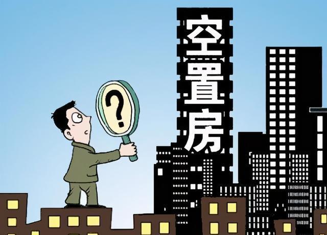 建筑工人|10年后房子会“多如牛毛”建筑工人说出观点，快分享给身边的人