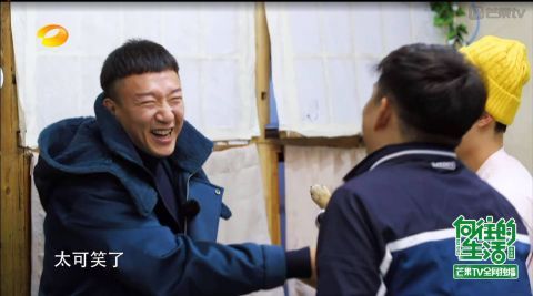 黄渤|黄渤再登向往的生活，观众却始终没能等到男人帮重聚