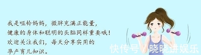 杨锁|想要孩子将来少走弯路,家长最好别犯这四大禁忌,不然会毁了娃