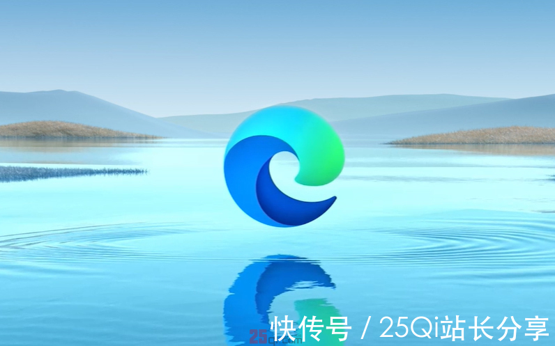 https|浏览器大全推荐丨这26款浏览器你用过几个?