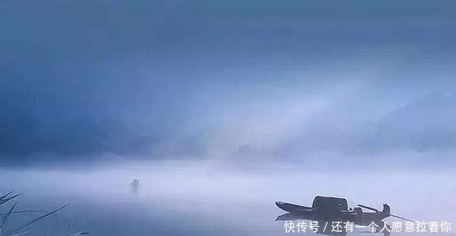 “水至清则无鱼,人至察则无徒”的含义,我们真正弄懂了