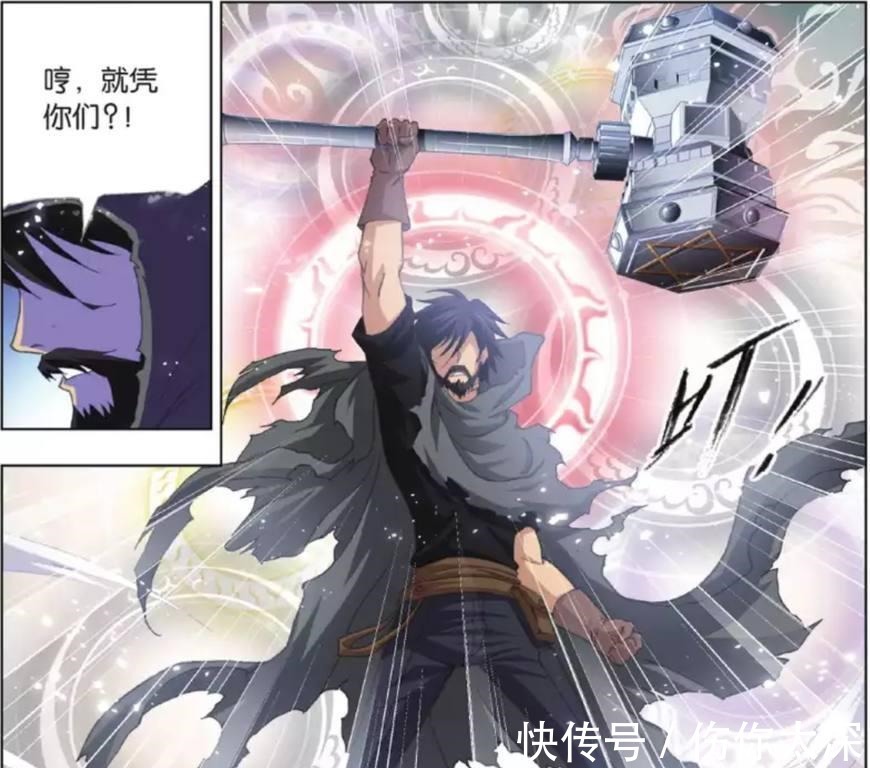 蓝银皇|斗罗大陆最强的五个十万年魂环! 唐三有两个, 唐昊有一个!