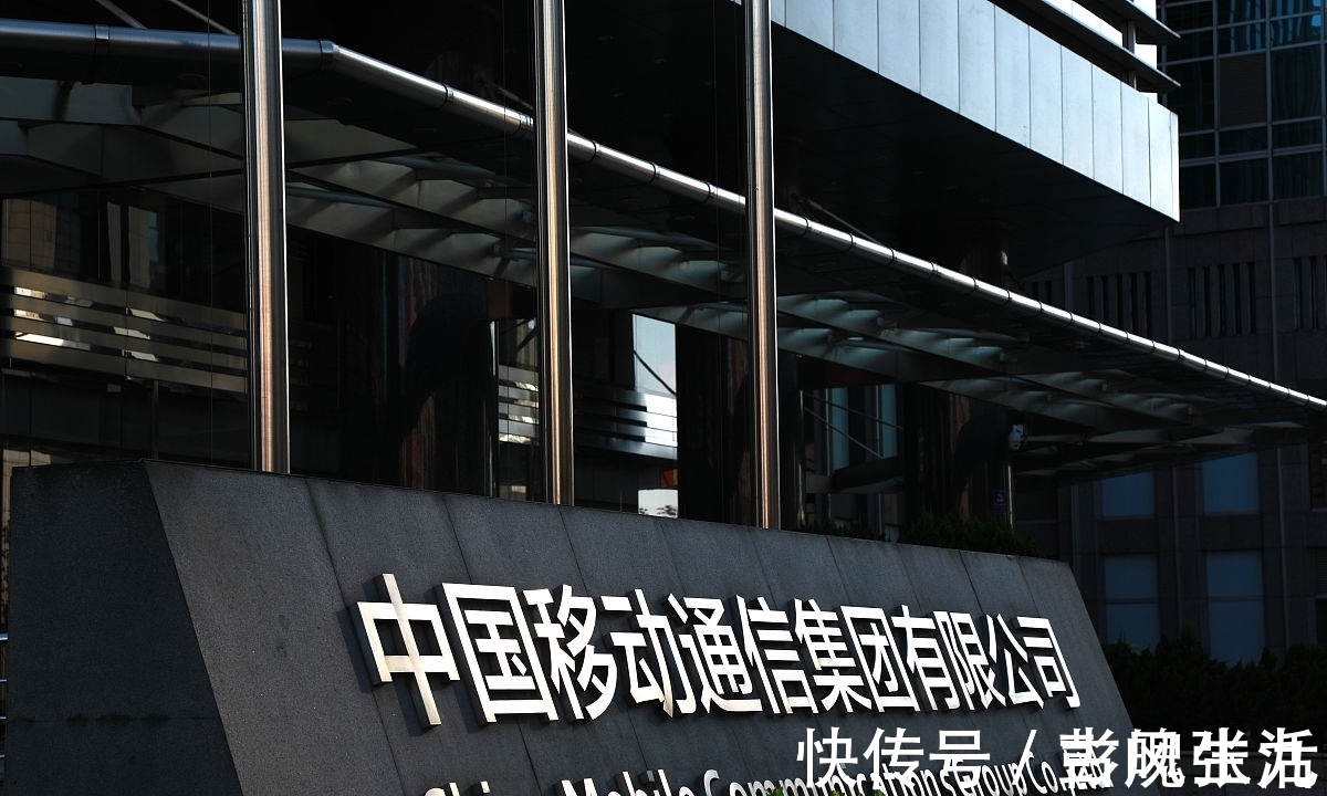 象征性|象征性的9%！爱立信中标移动5G，代价却承受不起