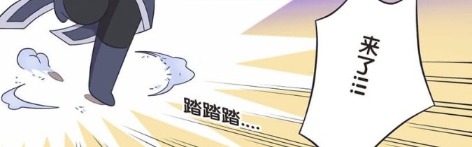 王者漫画：周瑜大人拒绝与诸葛亮近身战，他只能靠远攻来获胜？