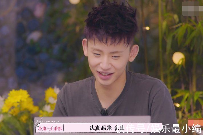 喬欣|《戀戀劇中人》：吳宣儀跟小鬼相處崩潰哭了，喬欣許魏洲卻過分甜