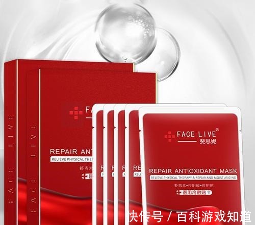 扛把子 举起医美修复面膜的大旗，这些才是护肤界的“扛把子”！