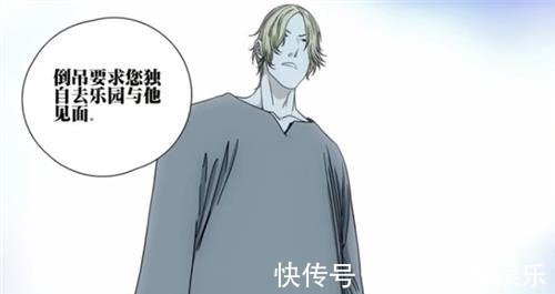 贝希摩斯|一人之下:“倒吊人”的思考!关乎纳森岛存亡之人